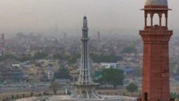 Weather update of Lahore, Punjab; wet spell to continue