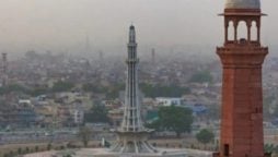 More rain, hailstorm expected in Lahore, parts of Punjab