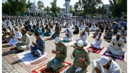 Eid Ul Fitr 2024 Islamabad Prayer time: Check details