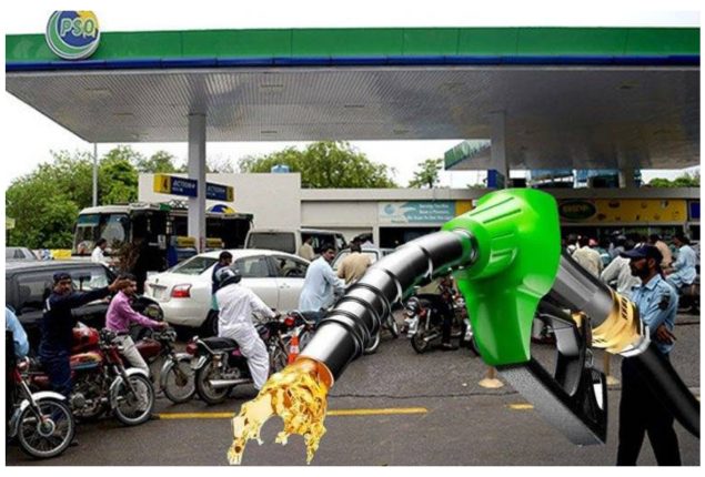 Anticipated Petrol Prices in Pakistan Starting May 1, 2024