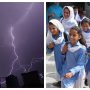 Pakistan Weather Forecast: Schools Shut Due to Rain Threat!