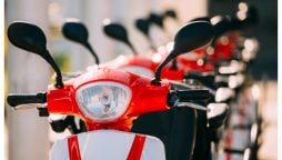 Here’s How students Can Register For Punjab Motorcycle Scheme!