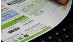 Government abolishes electricity duty from power bills