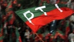 PTI Apex Committee