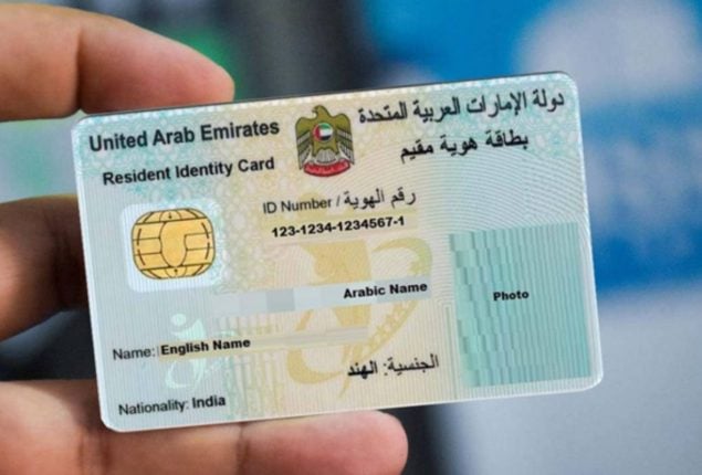 Emirates ID update: Hassle-free application process for Pakistanis in UAE