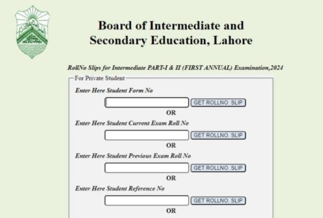 BISE Lahore 12th Class Roll Number Slip 2024