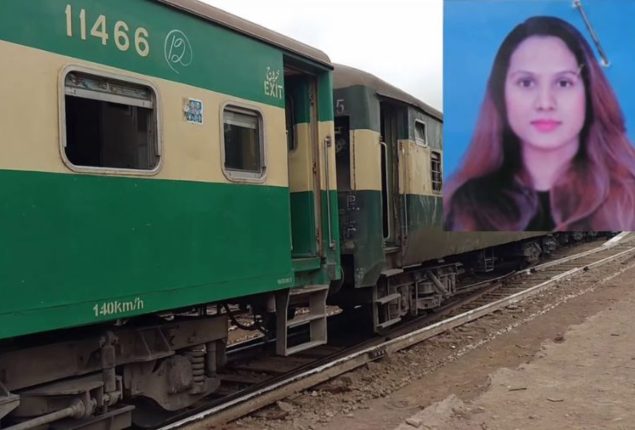 Woman accidentally falls from Millat Express, says postmortem report