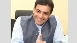 Hamza Shehbaz