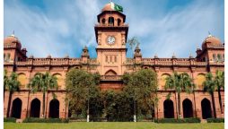 Punjab University Admission 2024 for Undergraduate Programs Registration