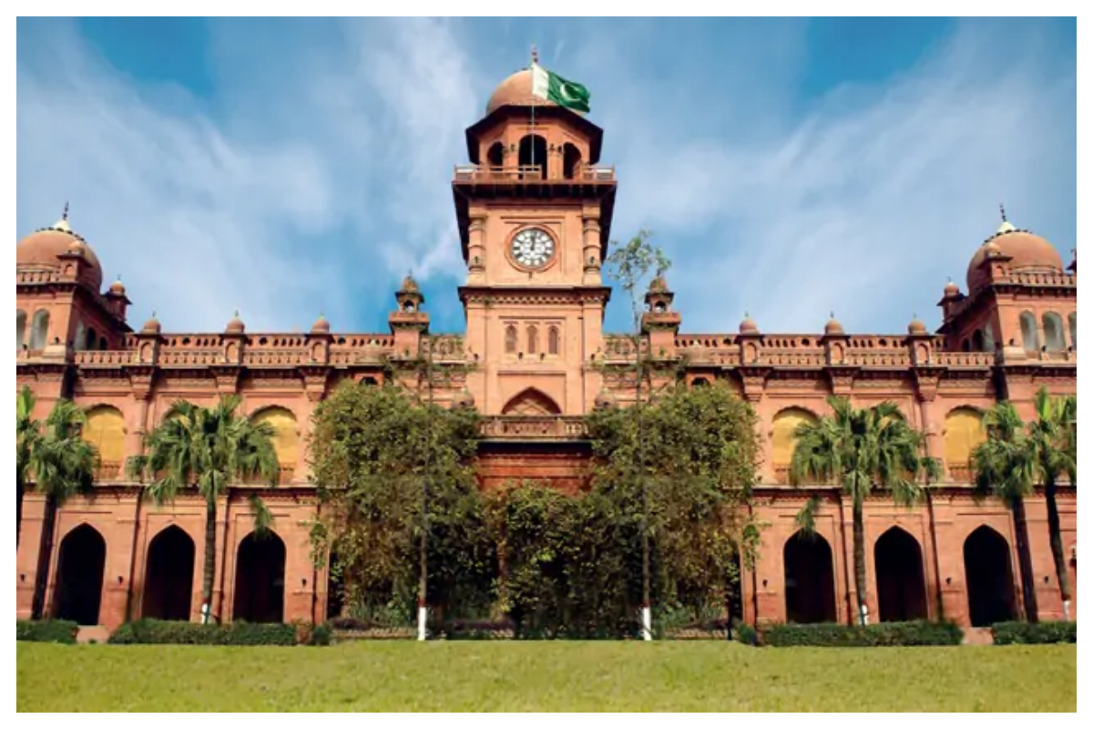 Punjab University Admission 2024 for Undergraduate Programs Registration