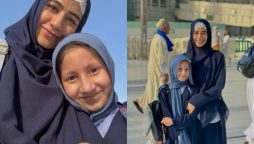 Syra Yousuf celebrates her daughter's birthday with Umrah journey
