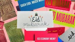 Eid-ul-Fitr Gift Ideas to Spread Happiness and Togetherness