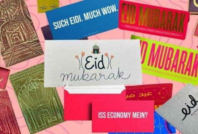 Eid-ul-Fitr Gift Ideas to Spread Happiness and Togetherness