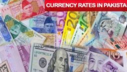 GBP TO PKR and other currency rates in Pakistan – 3 April 2024