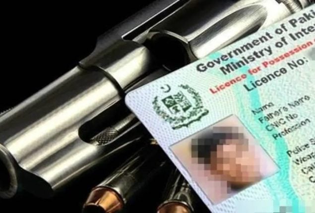 How to Apply For Arm License in Pakistan: Complete Process, and Fee 2024