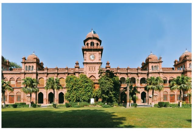 Punjab University postponed associate degree exams