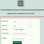 BISE Rawalpindi Roll Number slips for Intermediate Part-II exam download
