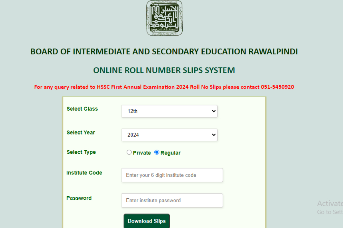 BISE Rawalpindi Roll Number slips download