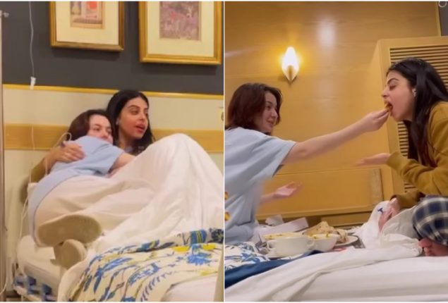 See Photos: Hania Aamir Takes Care Of Yashma Gill In Hospital