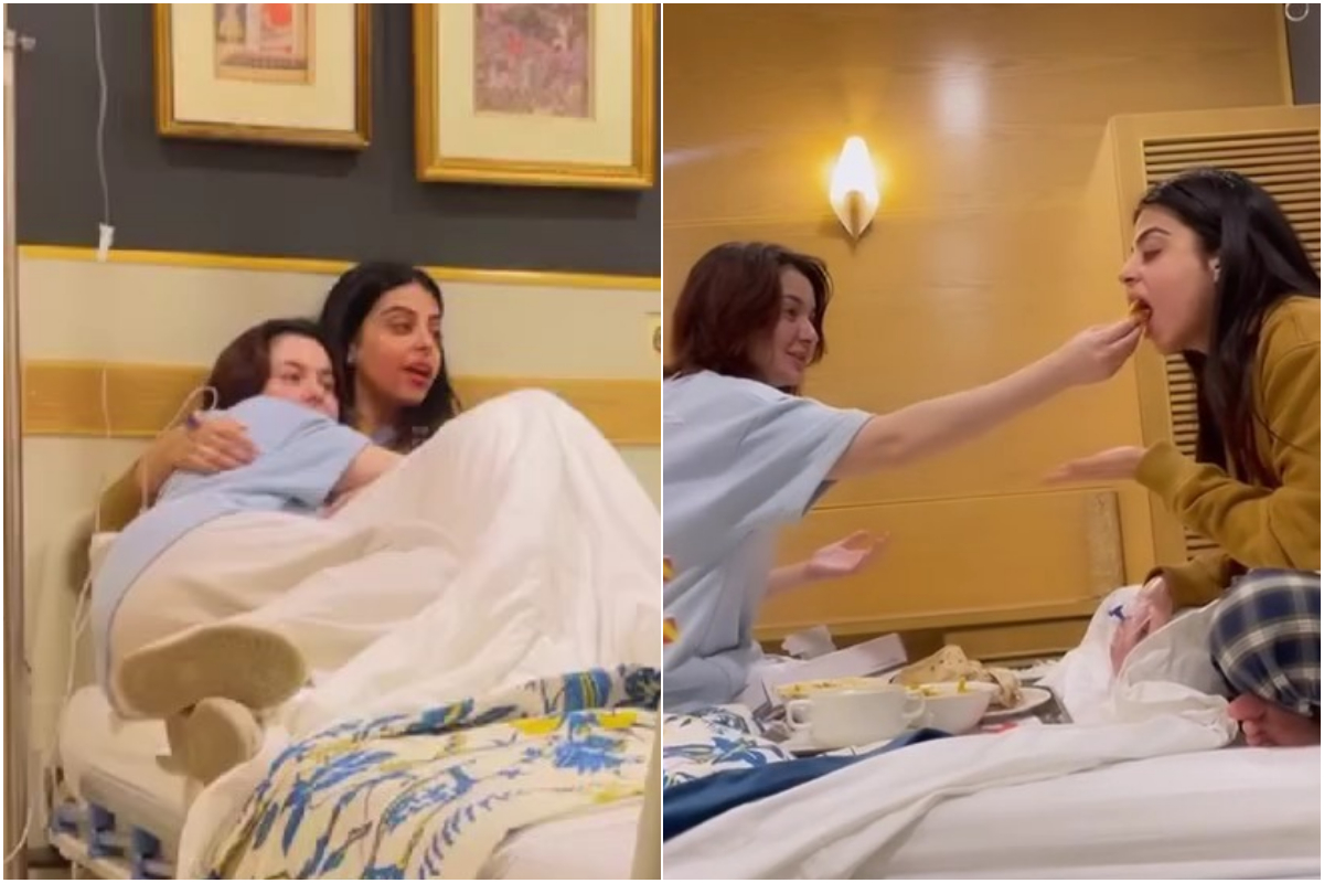 Hania Aamir