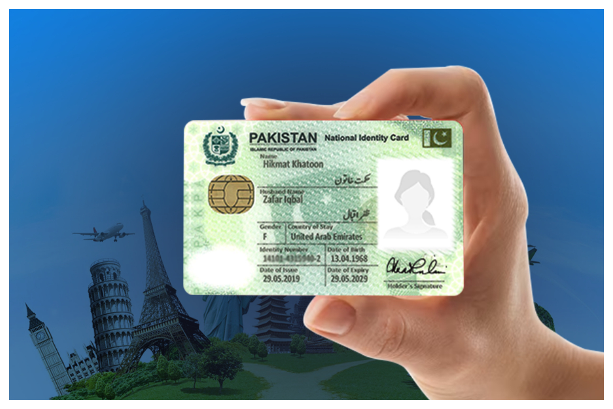 NADRA CNIC Normal, Urgent and Executive Fee for June 2024