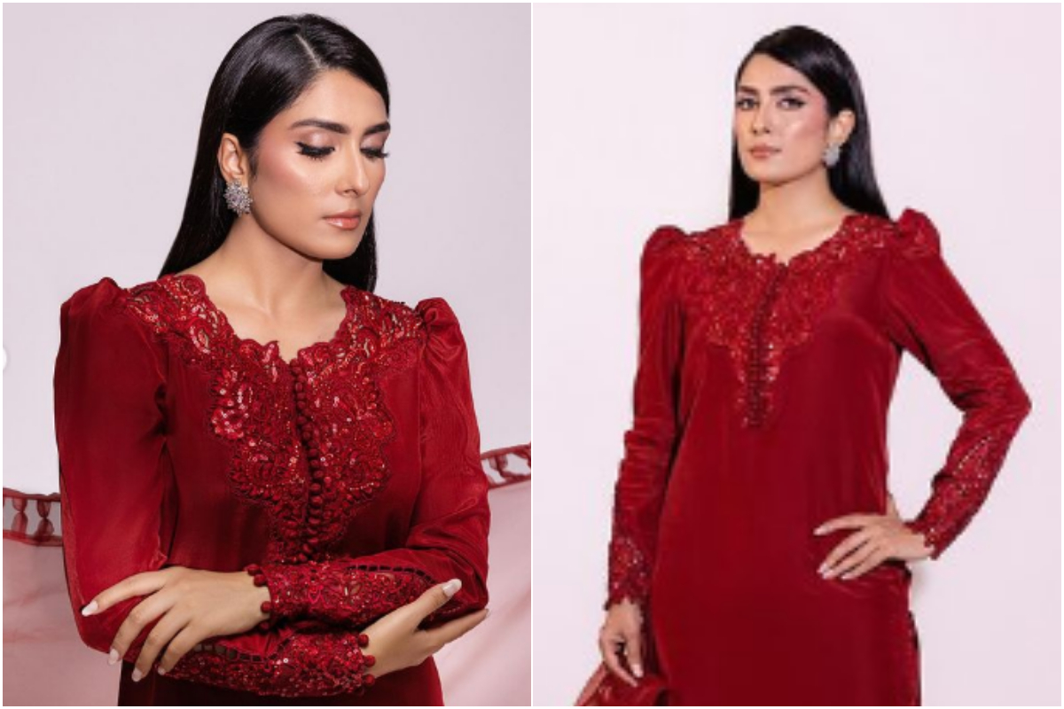Ayeza Khan
