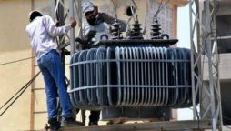 FIA continues actions against state offices for non-payment of electricity arrears