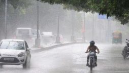 Lahore and parts of Punjab bracing for rainfall ,hailstorm over the weekend