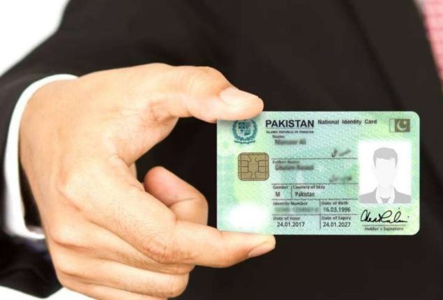 NADRA NICOP latest fee for Malaysia- May 2024