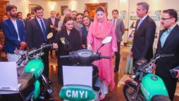 Punjab bike scheme