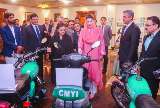 Punjab government launches bike scheme for students