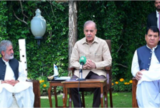 PM launches Shuhada package for martyred federal govt officials