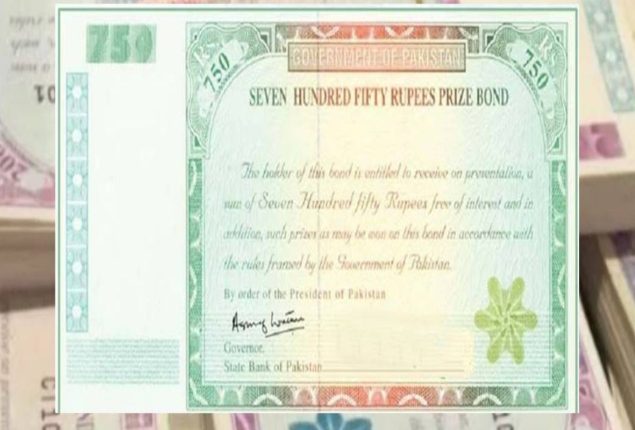 750 Prize Bond complete list – April 2024