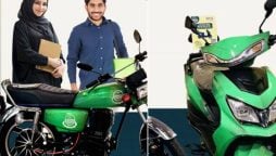 Punjab Student Bike Scheme