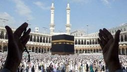 Saudi Arabia issued new Umrah visa regulations before Hajj 2024