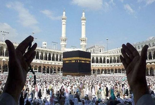 Government announces final cost of Hajj packages