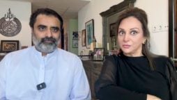 Bushra Ansari give her first inter with husband Iqbal Hussain