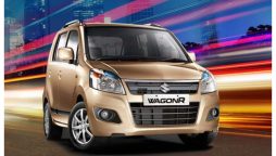 Suzuki Wagon R Latest Price in Pakistan & Features - April 2024