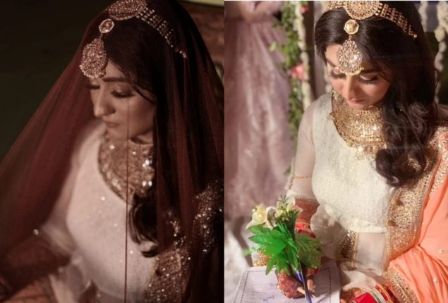 Madiha Rizvi ties the knot for the second time