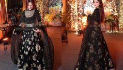 Aima Baig shares stunning snaps from a recent event