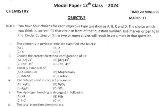 Lahore board’s FSC part 2 chemistry model and guess papers 2024