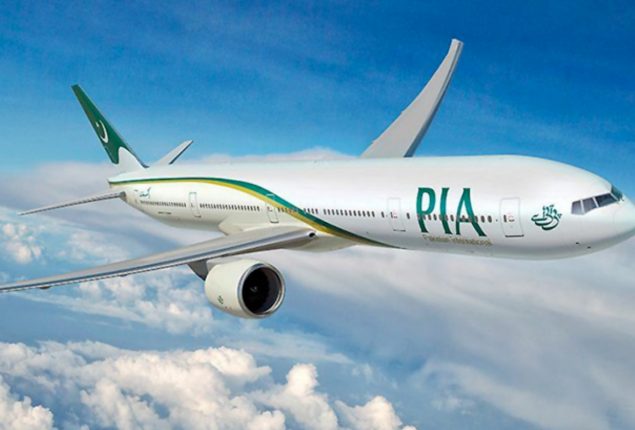 Pakistan to UAE flight