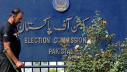 ECP releases new list of party position following by-polls