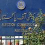 ECP releases new list of party position following by-polls