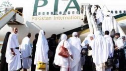Pakistan Hajj flight schedule 2024: check details here