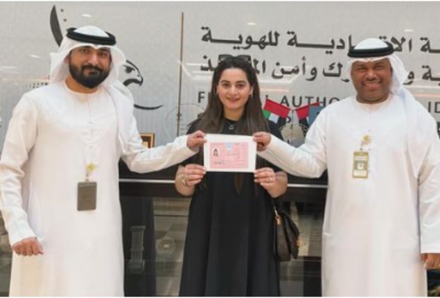 Aiman Khan Receives Prestigious UAE Golden Visa
