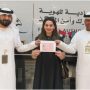 Aiman Khan Receives Prestigious UAE Golden Visa