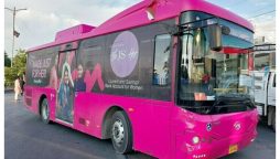 Karachi Pink Bus offer free travel for women on Routes R3, R9