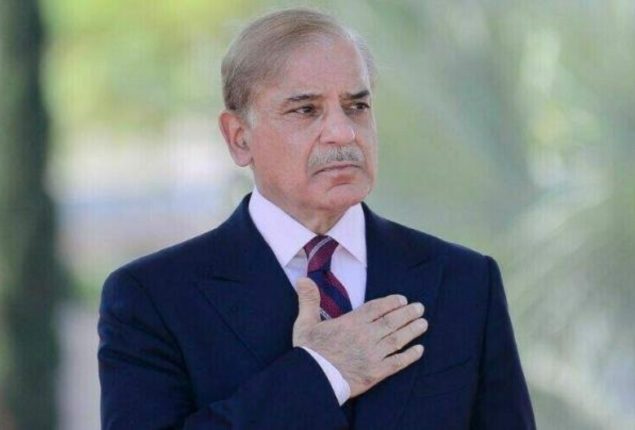 PM Shehbaz Sharif arrives in KSA to attend WEF meeting