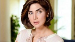 Fiza Ali